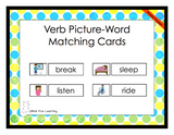 Verb Picture-Word Matching Cards - Printed Product