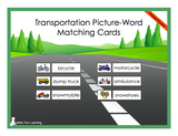 Transportation Picture-Word Matching Cards - Printed Product